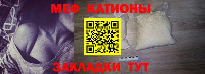 гашиш Кинель