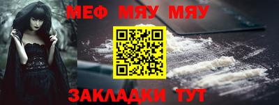 кристаллы Кимры