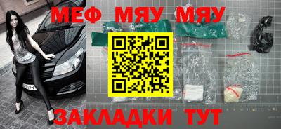 гашиш Кинель