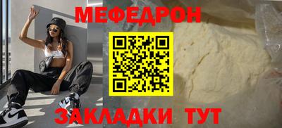 гашиш Кинель