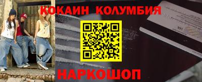 гашиш Кинель