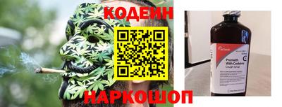 соль ск Кингисепп