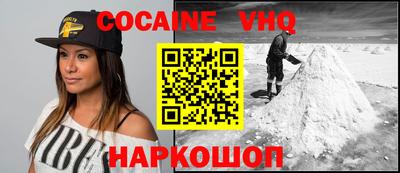 гашиш Кинель