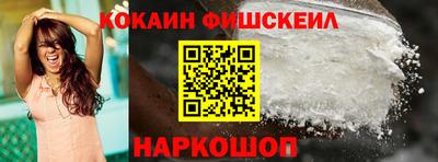 кристаллы Кимры