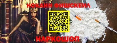 кристаллы Кимры