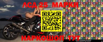 соль ск Кингисепп