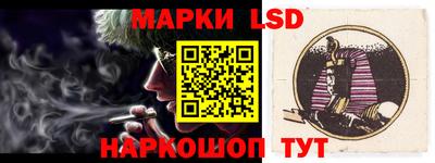 кристаллы Кимры