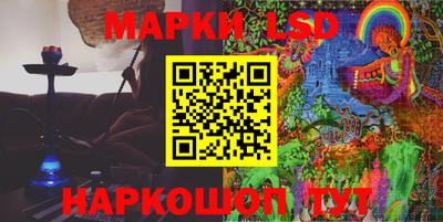 кристаллы Кимры