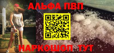кристаллы Кимры