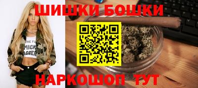 гашиш Кинель