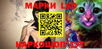 кристаллы Кимры