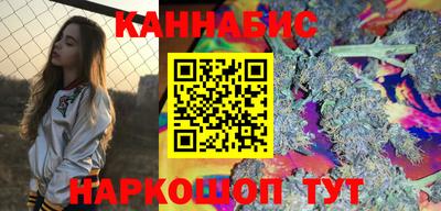 соль ск Кингисепп