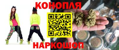 кристаллы Кимры