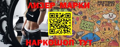 кристаллы Кимры