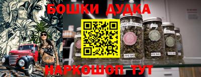 кристаллы Кимры