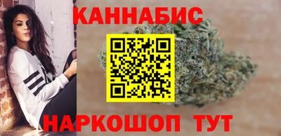 кристаллы Кимры