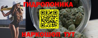 гашиш Кинель