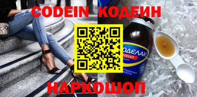 гашиш Кинель