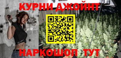 соль ск Кингисепп
