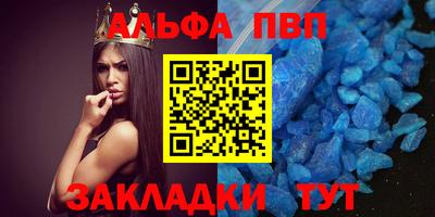 гашиш Кинель