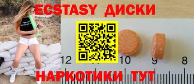 гашиш Кинель