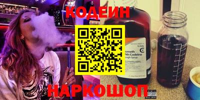 кристаллы Кимры