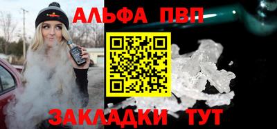 кристаллы Кимры