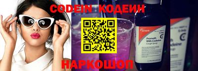 кристаллы Кимры
