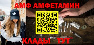гашиш Кинель