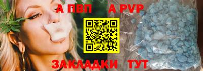кристаллы Кимры