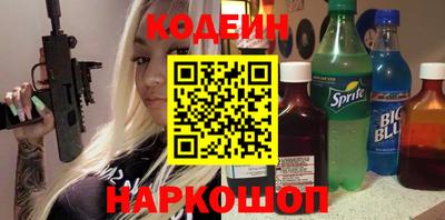 гашиш Кинель