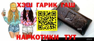 соль ск Кингисепп