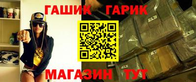 кристаллы Кимры