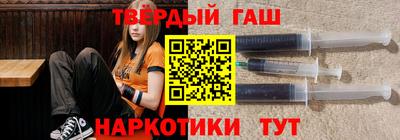 соль ск Кингисепп