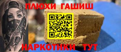 соль ск Кингисепп