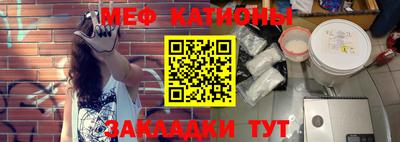 гашиш Кинель